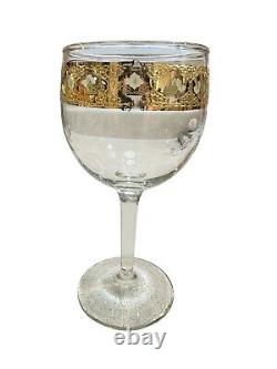 Vintage Culver Valencia Wine Glasses Set Of 6