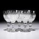 Vintage Cut Crystal Wine Water Goblet Notched Thumbprint Glasses 5pc Lot 5.75h