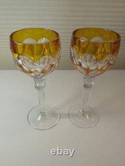Vintage Hofbauer Lead Crystal Cut to Clear Wine Glasses Goblets Set of 8