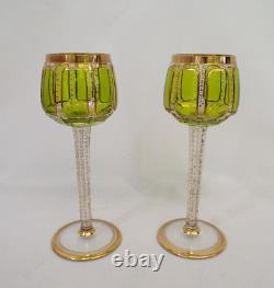 Vintage Moser GREEN CABOCHAN 8 Panels Bohemian Wine Glass Pair GOLD Set of 2