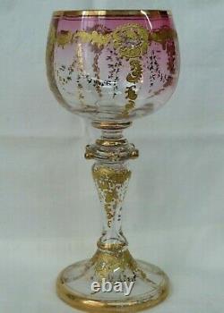 Vintage Moser Glass Gilt Crystal Wine Goblet Rose to Clear