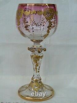 Vintage Moser Glass Gilt Crystal Wine Goblet Rose to Clear