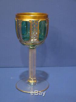 Vintage Moser  Unmarked Wine Stem Stemware Green Gold