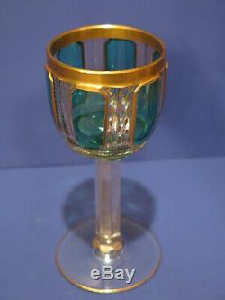 Vintage Moser  Unmarked Wine Stem Stemware Green Gold