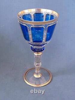 Vintage Moser glass cobalt blue clear gilded Handcrafted Panel Cut wine goblet
