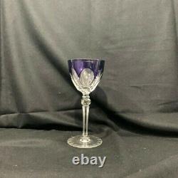 Vintage Multi-Color Bohemian Czech Set of 6 Crystal Cut 71/4 Clear Wine Glasses