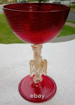 Vintage Murano Venetian Ruby Red Adventurine SEAHORSE Stem Wine Champagne Coup