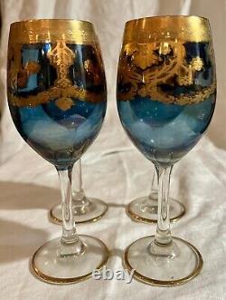 Vintage Murano Wine Glasses