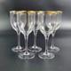 Vintage Noritake Troy Wine Glasses 7 Tall Set of 5