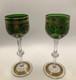 Vintage RARE Saint Louis Gold Gilt Crystal Green Claret Wine Glass Congress