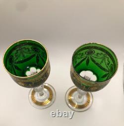 Vintage RARE Saint Louis Gold Gilt Crystal Green Claret Wine Glass Congress
