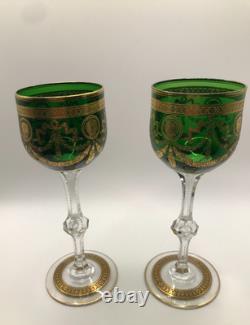 Vintage RARE Saint Louis Gold Gilt Crystal Green Claret Wine Glass Congress