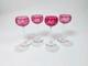 Vintage Red Cranberry Crystal Wine Glasses Cut To Clear with Gold Rim 7 Set of 4