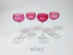 Vintage Red Cranberry Crystal Wine Glasses Cut To Clear with Gold Rim 7 Set of 4