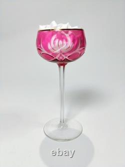 Vintage Red Cranberry Crystal Wine Glasses Cut To Clear with Gold Rim 7 Set of 4