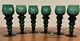 Vintage Roemer German Wine Goblets, Dark Green With Etched Grape Leaves, Set Of 6
