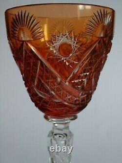 Vintage Roemer Wine Glass Crystal Style Val Saint Lambert Design Orange