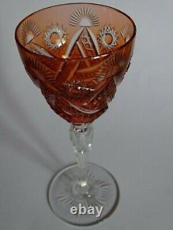 Vintage Roemer Wine Glass Crystal Style Val Saint Lambert Design Orange