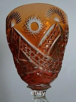 Vintage Roemer Wine Glass Crystal Style Val Saint Lambert Design Orange