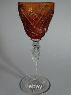 Vintage Roemer Wine Glass Crystal Style Val Saint Lambert Design Orange