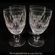 Vintage Set 4 Waterford Crystal 4-3/4 Claret Wine Glasses Colleen Pattern