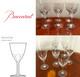 Vintage Set 6 BACCARAT CRYSTAL Zurich 5 oz. Port Wine Glasses 5-7/8 Tall France