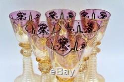 Vintage Set of 6 German Enameled Roemer Wine Glass Moser Applied & Spun Decorate