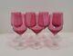 Vintage Set of 7 Water/Wine Goblet Glass Gorham Crystal Francine Pink 7 1/4