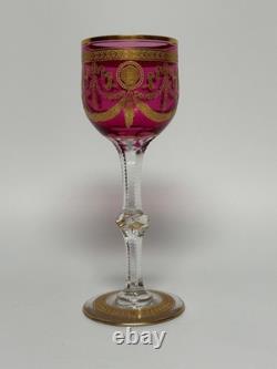 Vintage St Louis Congress Cranberry Wine Goblet