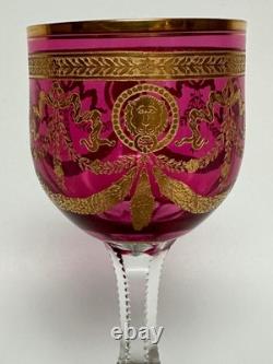 Vintage St Louis Congress Cranberry Wine Goblet