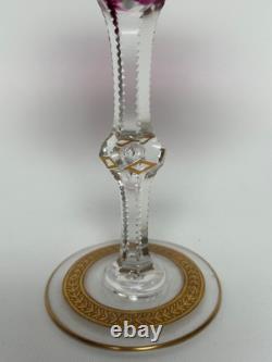 Vintage St Louis Congress Cranberry Wine Goblet