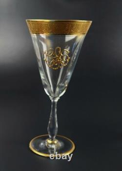 Vintage Stunning Gold Encrusted Wine Glass Set of 4 7 3/8 Tall