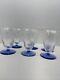 Vintage Swirled Optic 1930's Blue Footed Wine/Cocktail Glasses 6pc By H R Fry