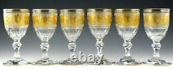 Vintage Val St. Lambert DANSE DE FLORE GOLD 6-5/8 WINE WATER GOBLETS Set 6