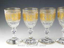 Vintage Val St. Lambert DANSE DE FLORE GOLD 6-5/8 WINE WATER GOBLETS Set 6