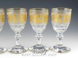 Vintage Val St. Lambert DANSE DE FLORE GOLD 6-5/8 WINE WATER GOBLETS Set 6