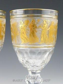 Vintage Val St. Lambert DANSE DE FLORE GOLD 6-5/8 WINE WATER GOBLETS Set 6