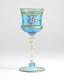 Vintage Venetian Murano Blue Blown Glass Wine Hock Gold Speck Stem Mythological