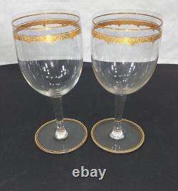 Vintage Wine Glasses Gold Rim Drinkware Set of 2 MCM Roty Gilding 6 7/8