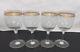 Vintage Wine Glasses Gold Rim Drinkware Set of 4 MCM Roty Gilding 6 7/8