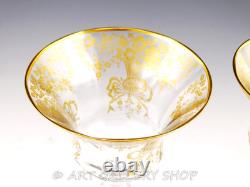 Vtg Cambridge 1037 DECORATION 6-1/8 GOLD GILT LIQUOR COCKTAIL GLASSES Set 9