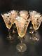 Vtg. Lot 10 Art Nouveau YELLOW Depression Glass WINE GLASSES Floral Design NICE