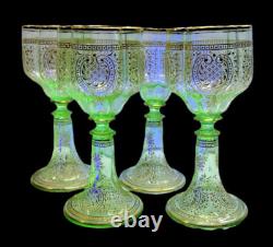 Vtg. Moser Bohemian Green Gold Gilded Vaseline/Uranium Cordial Glass Set of Four
