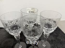 Vtg ROGASKA GALLIA Crystal Water Goblet Set Of 4 9 1/4 with Original Tags Slovenia