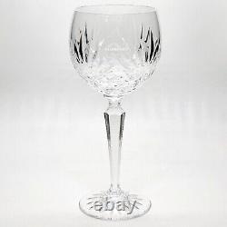 Vtg Rogaska Richmond Crystal Balloon Wine Glasses Set of 4, 8-7/8 Notched Stem