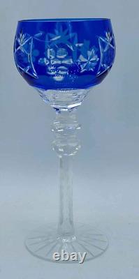 Vtg Set of 4 Bohemian Cobalt Blue Cut-to-Clear Crystal Wine Glasses Grape 8.25