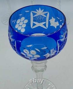 Vtg Set of 4 Bohemian Cobalt Blue Cut-to-Clear Crystal Wine Glasses Grape 8.25