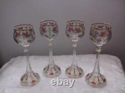 Vtg Set of 4 Theresienthal Art Nouveau Bavarian Enameled Art Glass 8 1/4 Tall