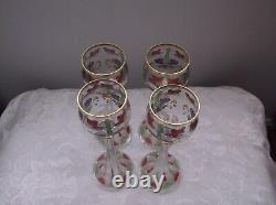 Vtg Set of 4 Theresienthal Art Nouveau Bavarian Enameled Art Glass 8 1/4 Tall