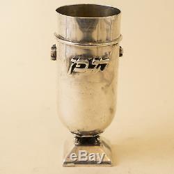 Vtg Sterling Silver Kiddush Jewish Cup Goblet Hebrew Wine Glass Antique Sabbath